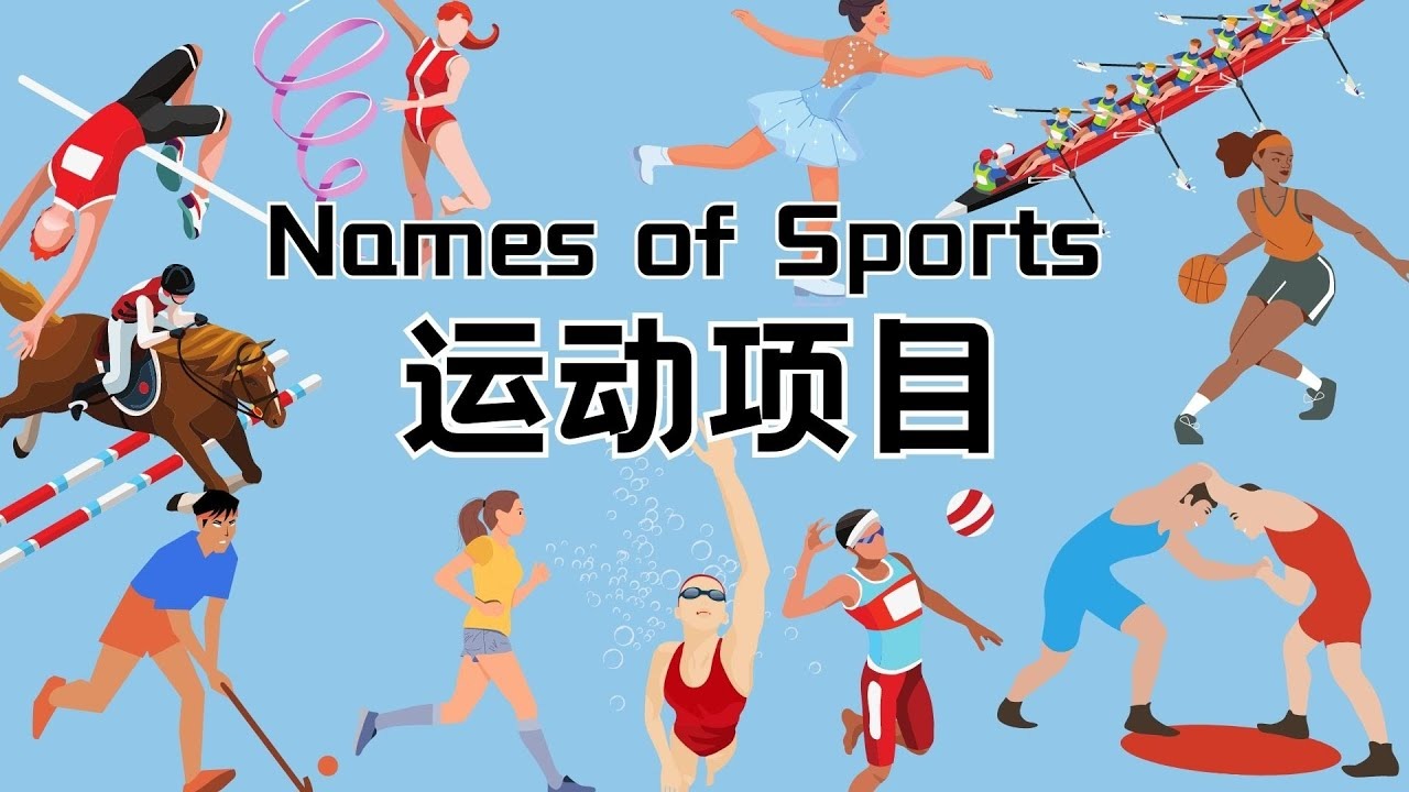 ＂技惊四座！墨菲带来神奇五库解球，成都观众一片惊呼！