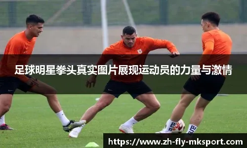 2025年中国棒球联赛竞赛日程表