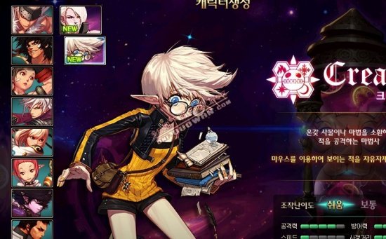 并存的预选 并存的预选