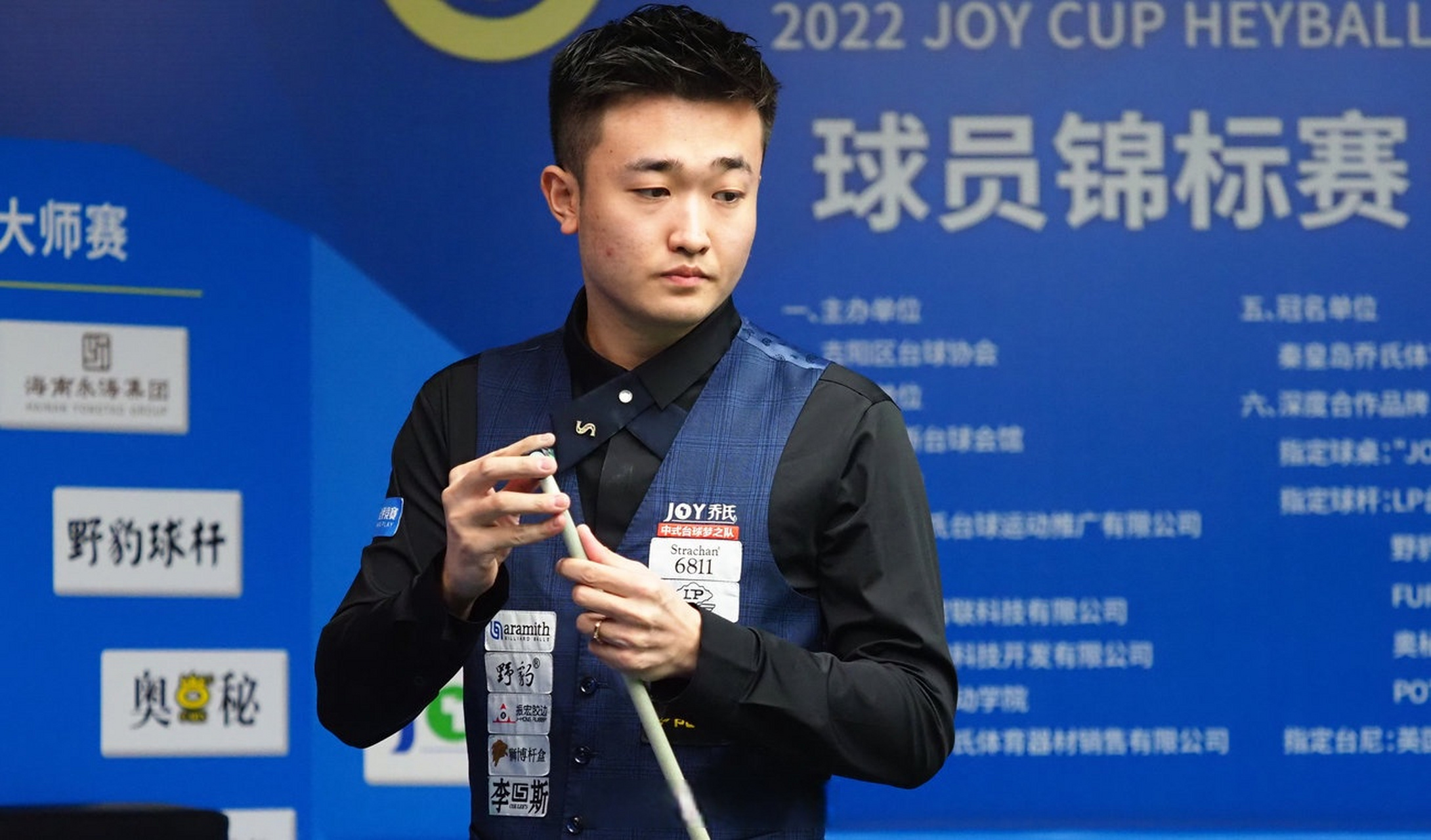 特尔施特根 特尔施特根