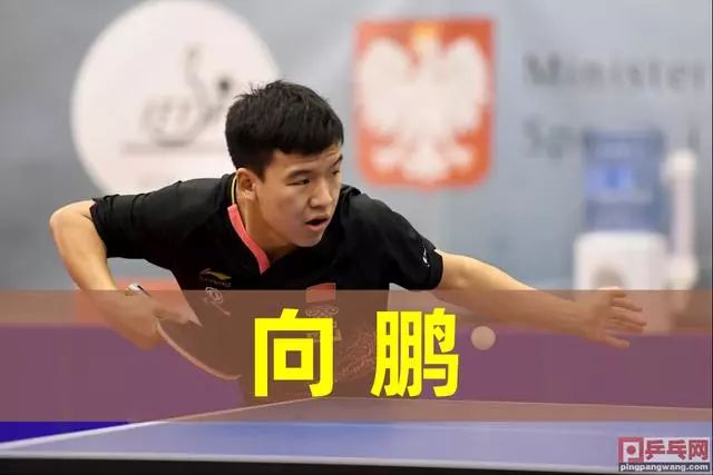 球队创造出 球队创造出