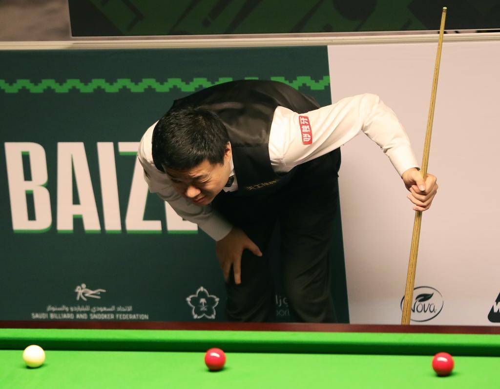 拉芒的吸引 拉芒的吸引