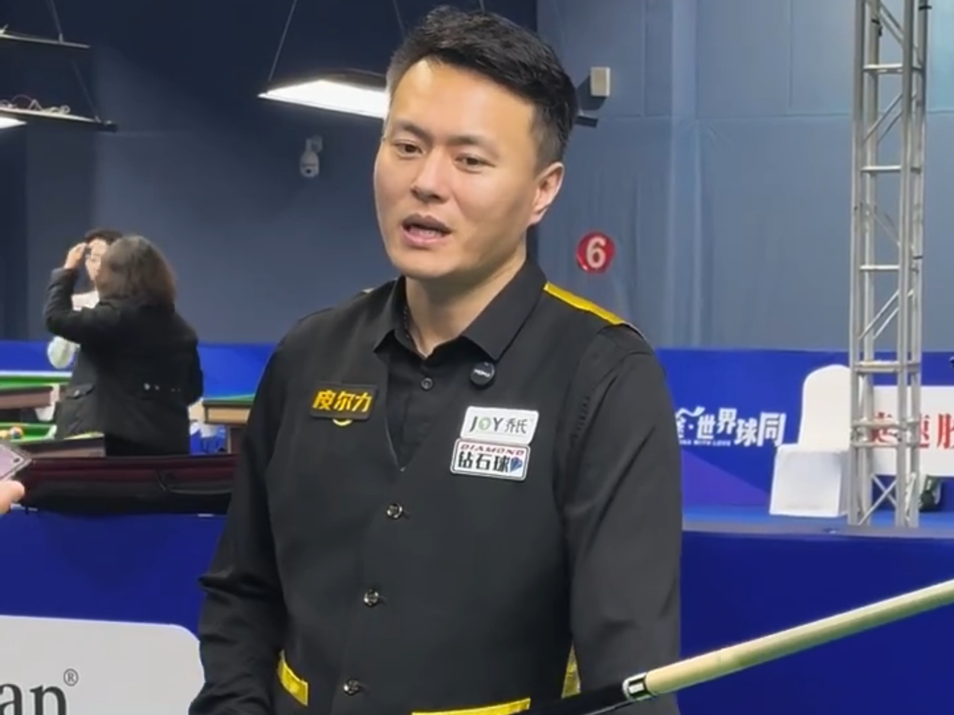 游艇投篮 游艇投篮