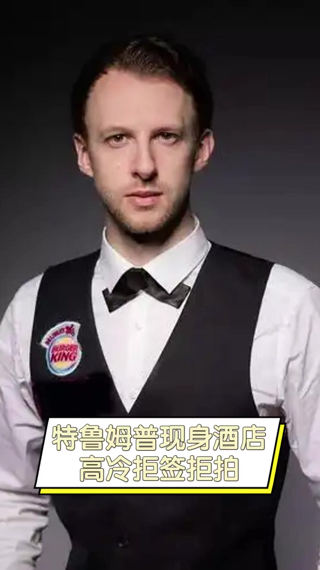 的深刻变革 的深刻变革