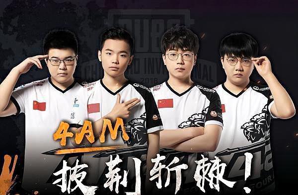 全面的动态 全面的动态